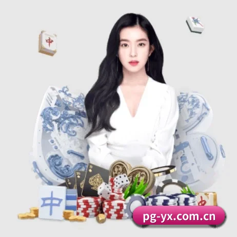 PG游戏 APP