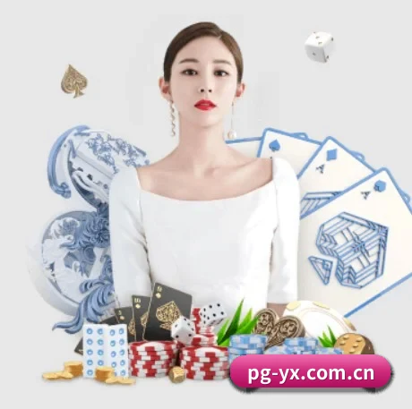 PG游戏 APP 界面
